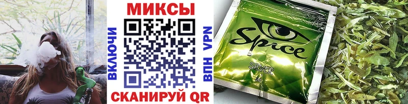 купить наркоту  Нижнекамск  Бутират бутандиол 
