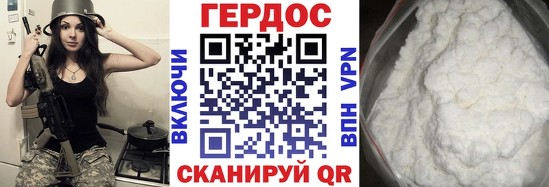 Героин афганец  даркнет сайт  Нижнекамск 