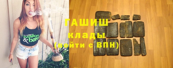 скорость mdpv Бородино