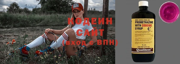круглые Верея
