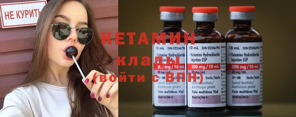 гидропоника Верхний Тагил