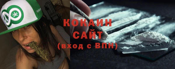 гидропоника Верхний Тагил