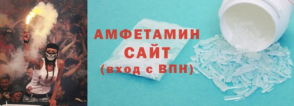 гидропоника Верхний Тагил