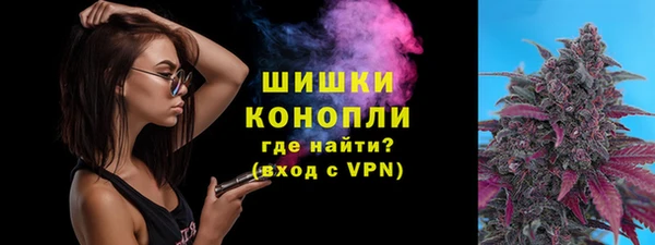 бутик Верхнеуральск