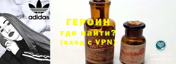 мдма Бугульма