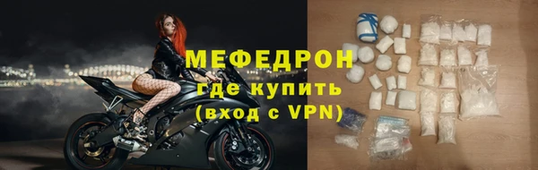 гидропоника Верхний Тагил