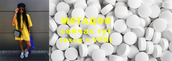 круглые Верея