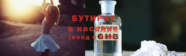гидропоника Верхний Тагил