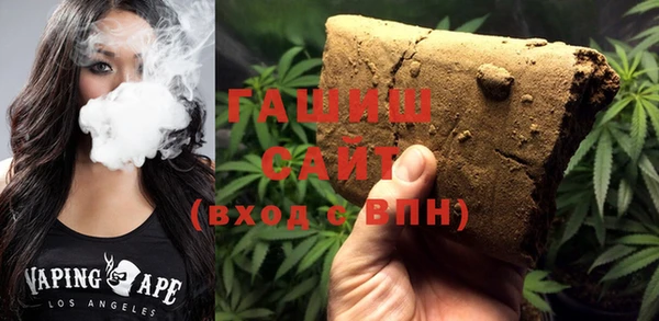 круглые Верея