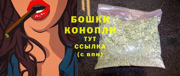 круглые Верея