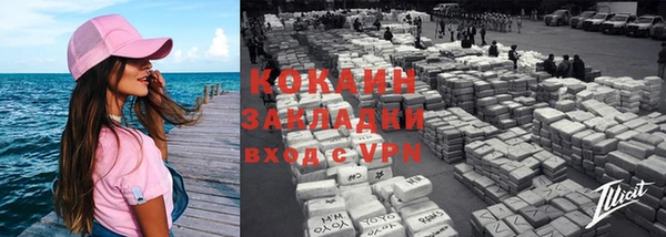 круглые Верея