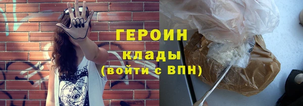 гидропоника Верхний Тагил