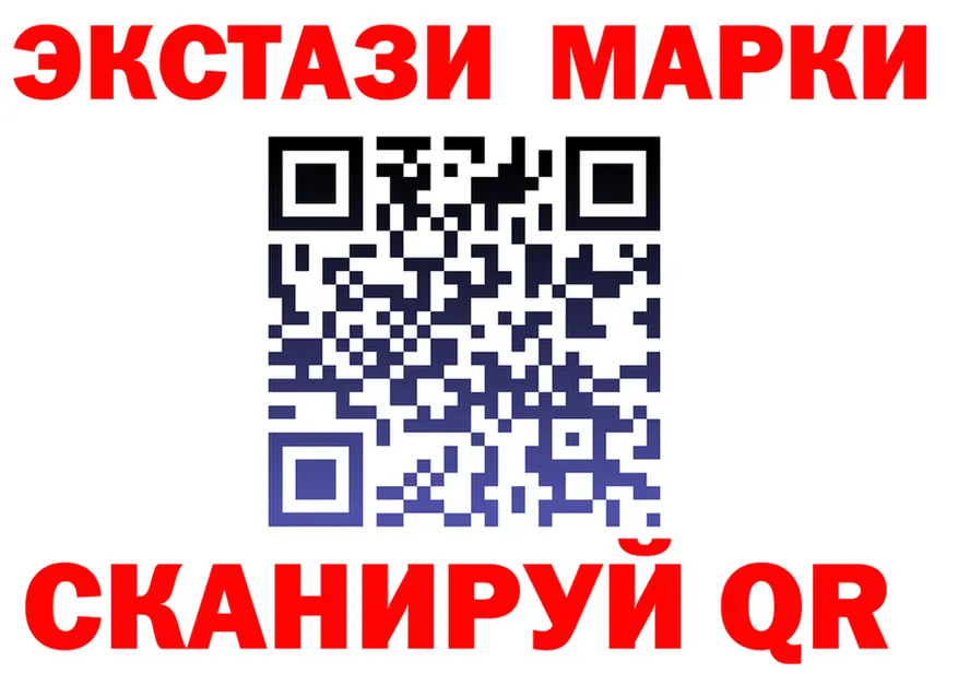 A-PVP СК КРИС зеркало мориарти mega Нижнекамск