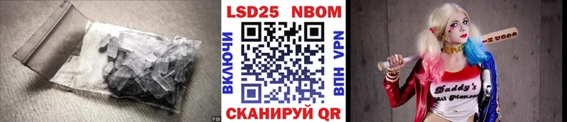 kraken ССЫЛКА Нижнекамск ЛСД экстази кислота