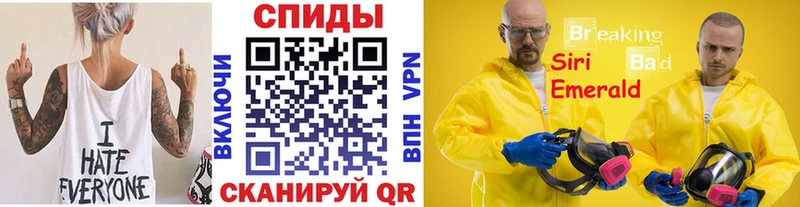 Метамфетамин кристалл  продажа наркотиков  Нижнекамск 