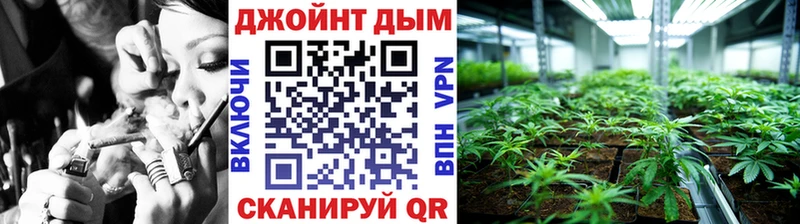 где продают наркотики Нижнекамск Канабис план